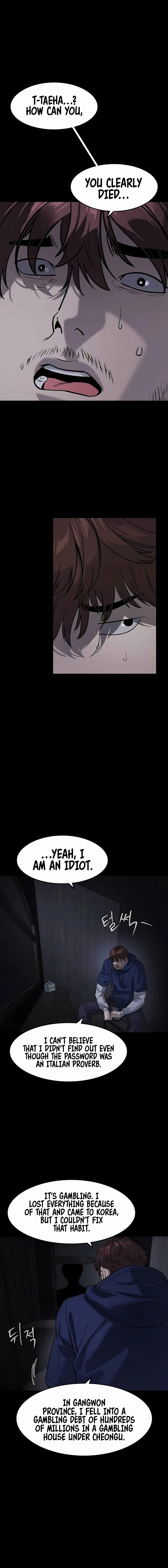 The Childe Chapter 7 - Page 21