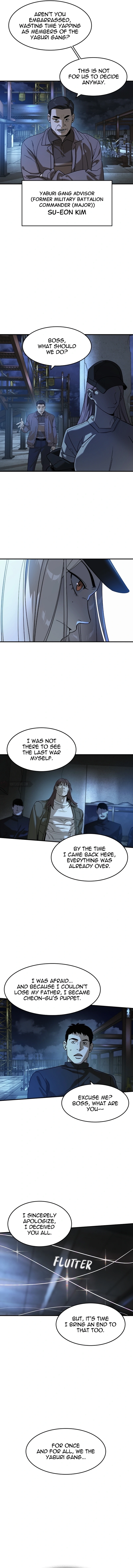 The Childe Chapter 15 - Page 3