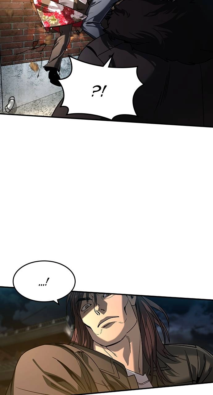 The Childe Chapter 18 - Page 7