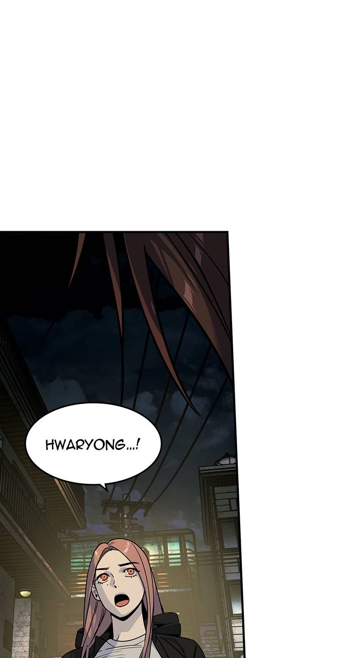 The Childe Chapter 18 - Page 20