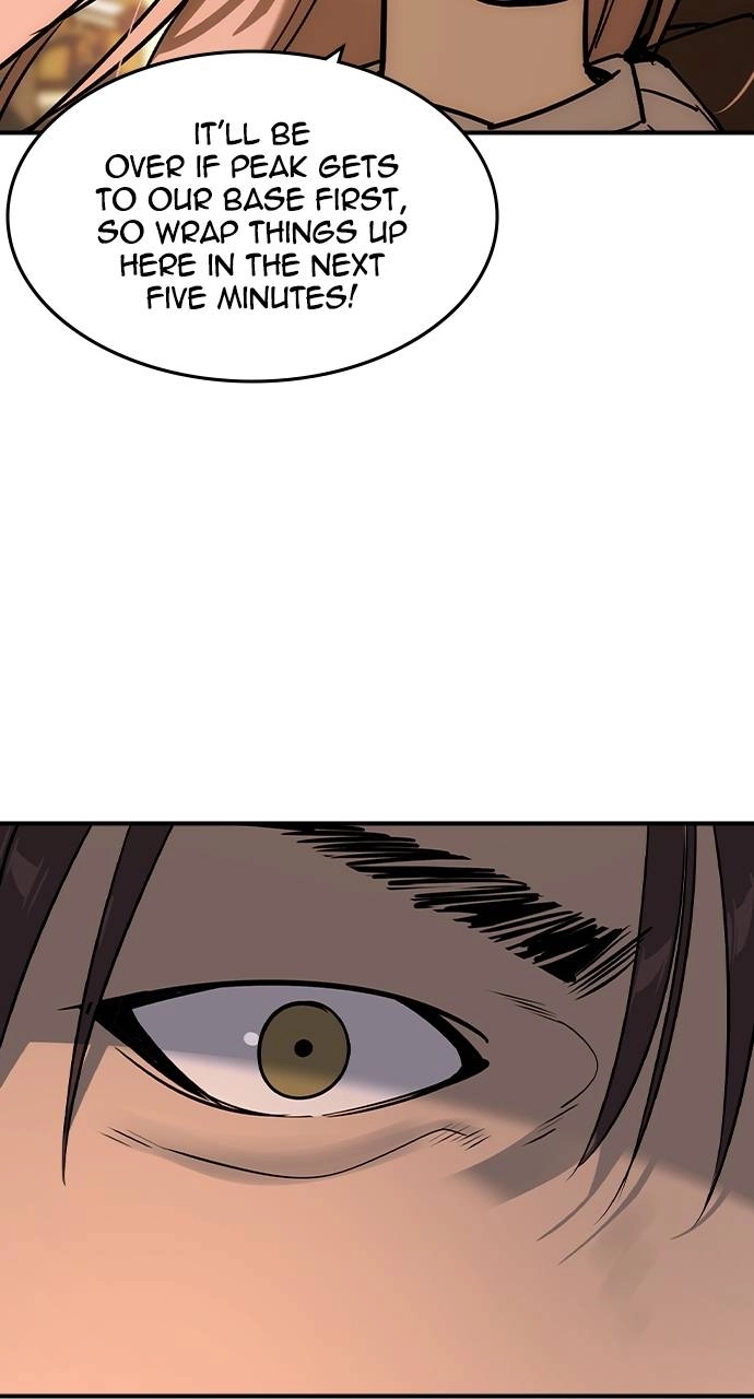 The Childe Chapter 18 - Page 24