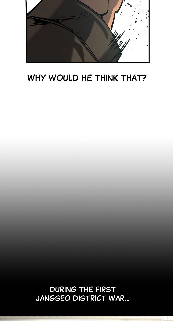 The Childe Chapter 18 - Page 53