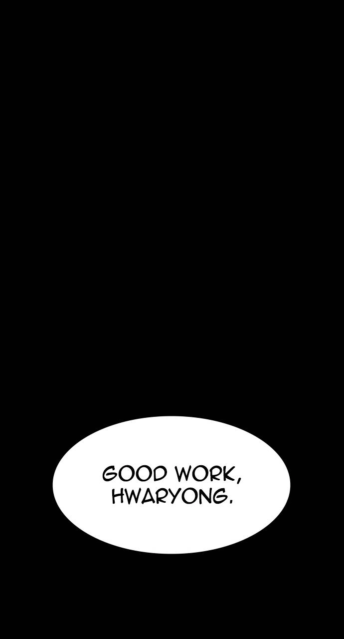 The Childe Chapter 18 - Page 82