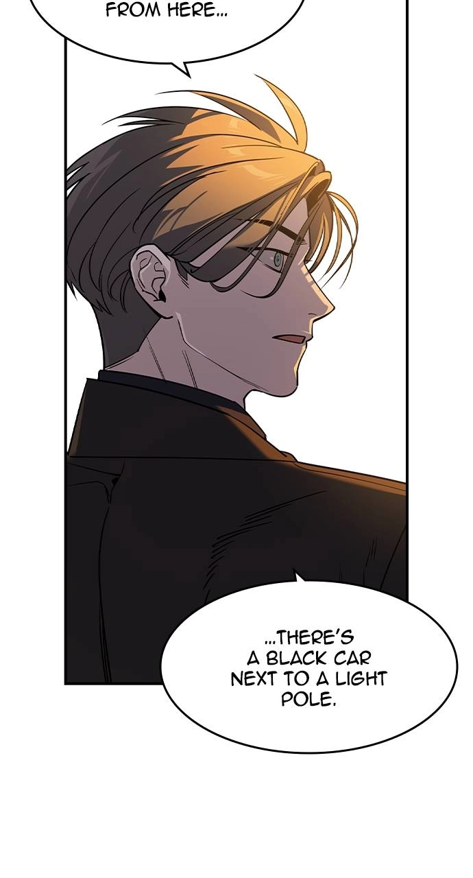 The Childe Chapter 19 - Page 10
