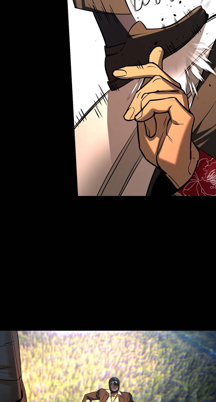 The Childe Chapter 20 - Page 17