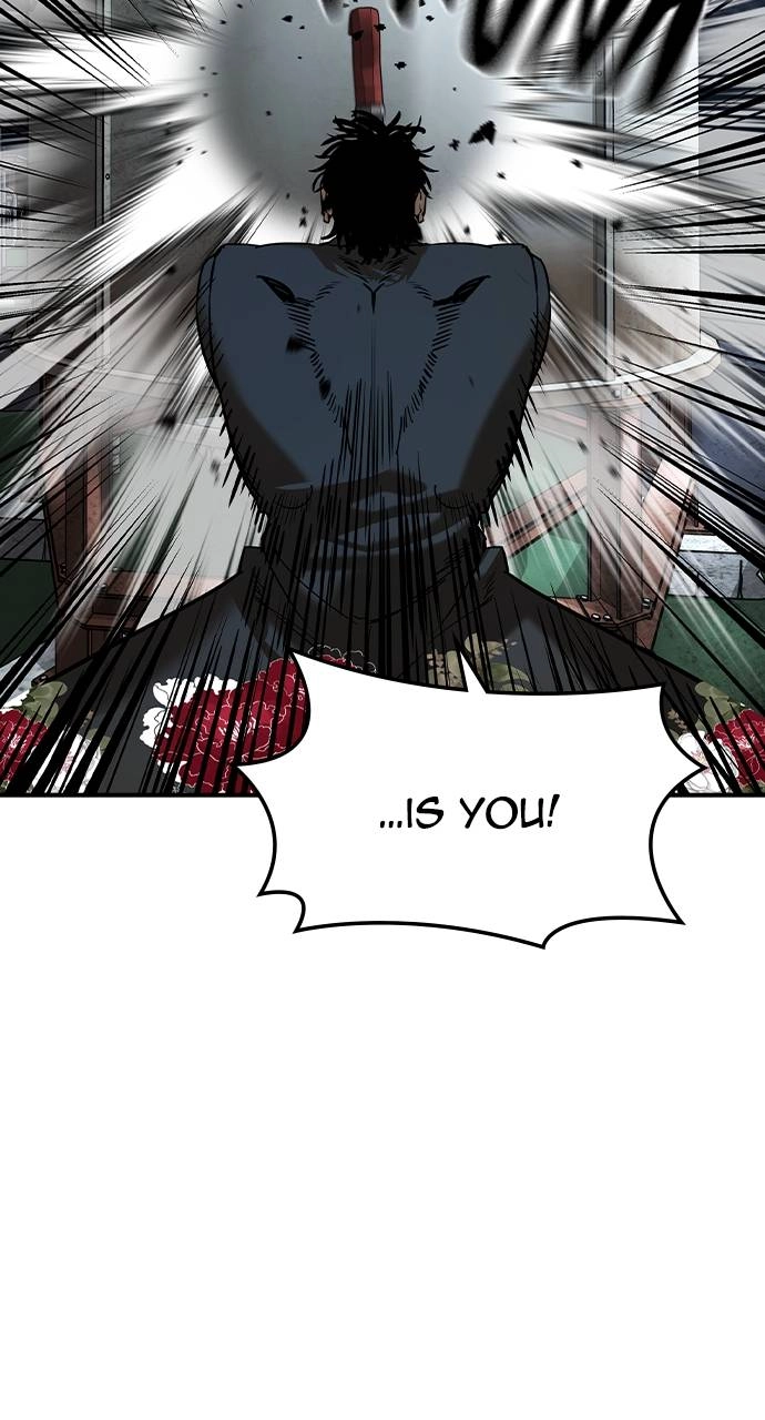 The Childe Chapter 20 - Page 35
