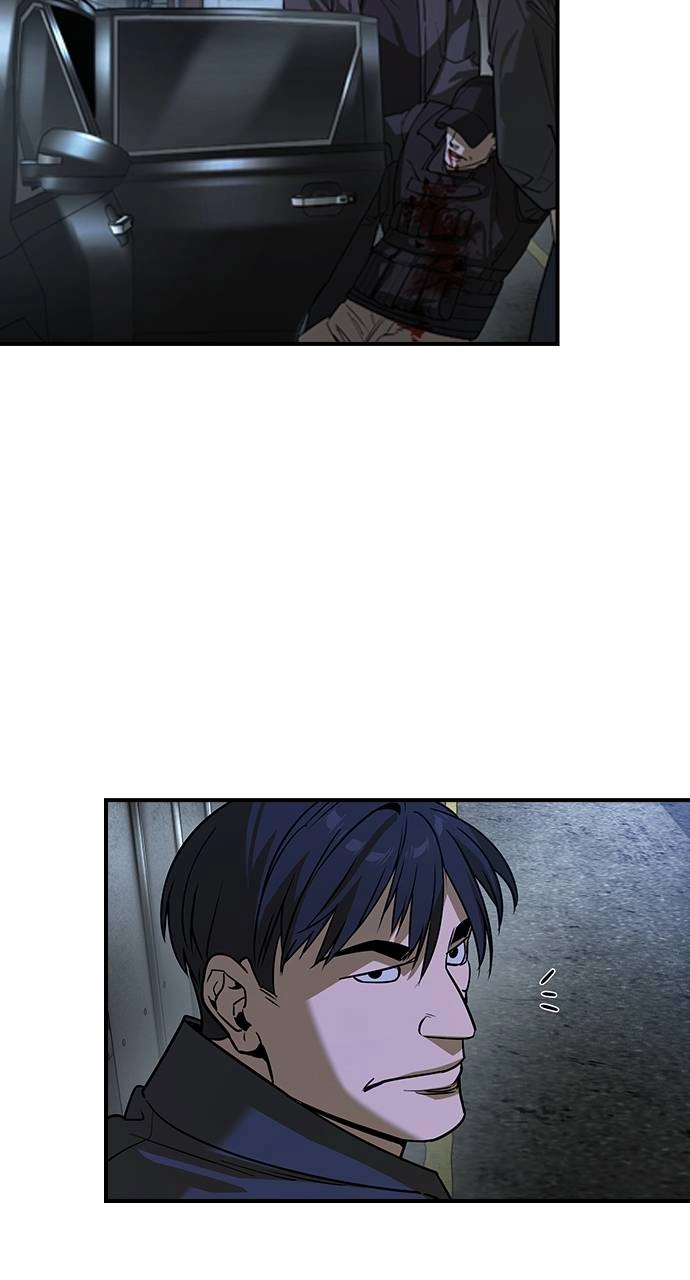 The Childe Chapter 20 - Page 60