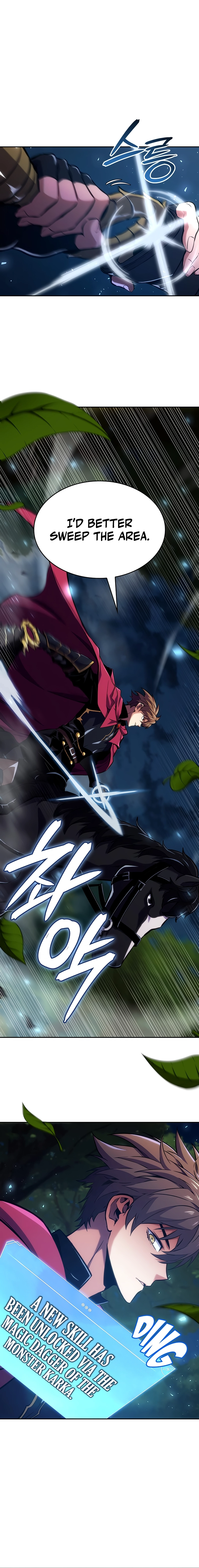 The Cold Blooded Worrior Chapter 13 - Page 26