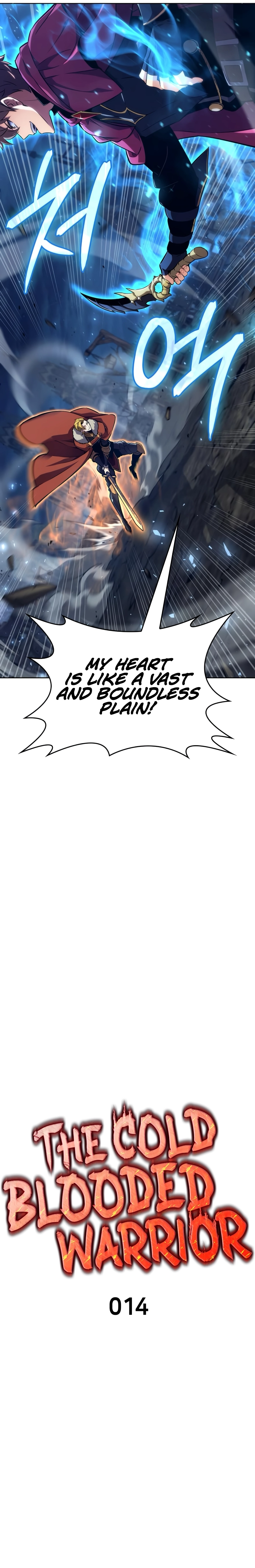 The Cold Blooded Worrior Chapter 14 - Page 6
