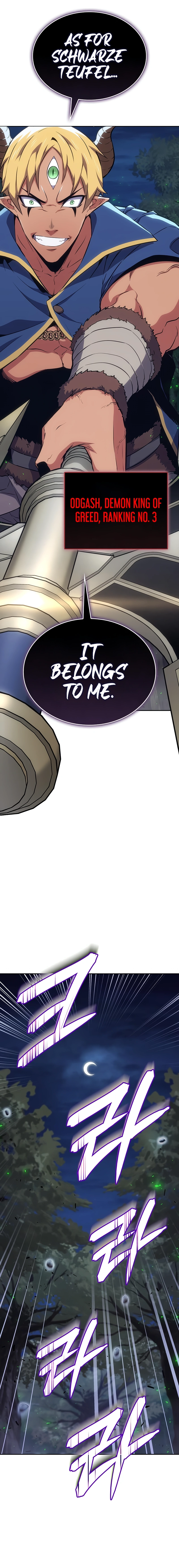 The Cold Blooded Worrior Chapter 20 - Page 33