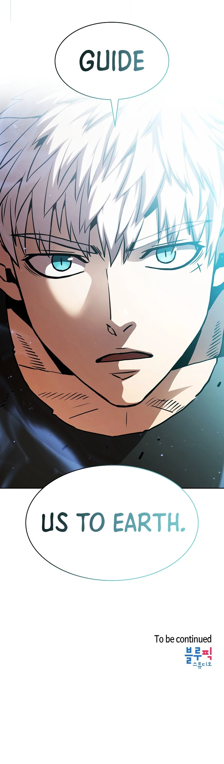 The Constellation That Returned From Hell Chapter 30 - Page 11