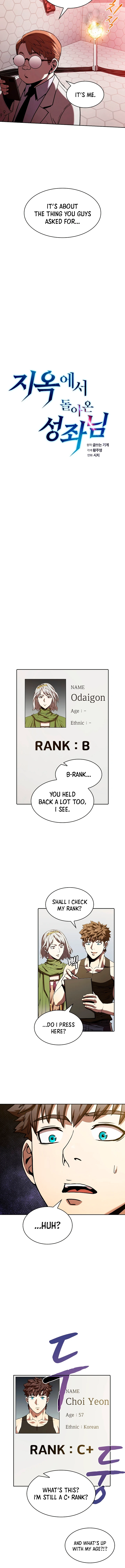 The Constellation That Returned From Hell Chapter 36 - Page 3