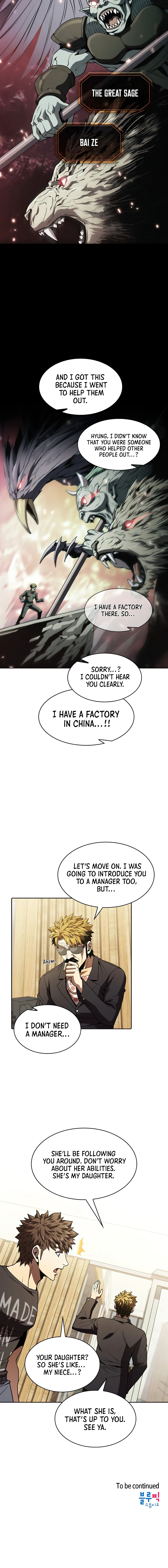 The Constellation That Returned From Hell Chapter 44 - Page 11