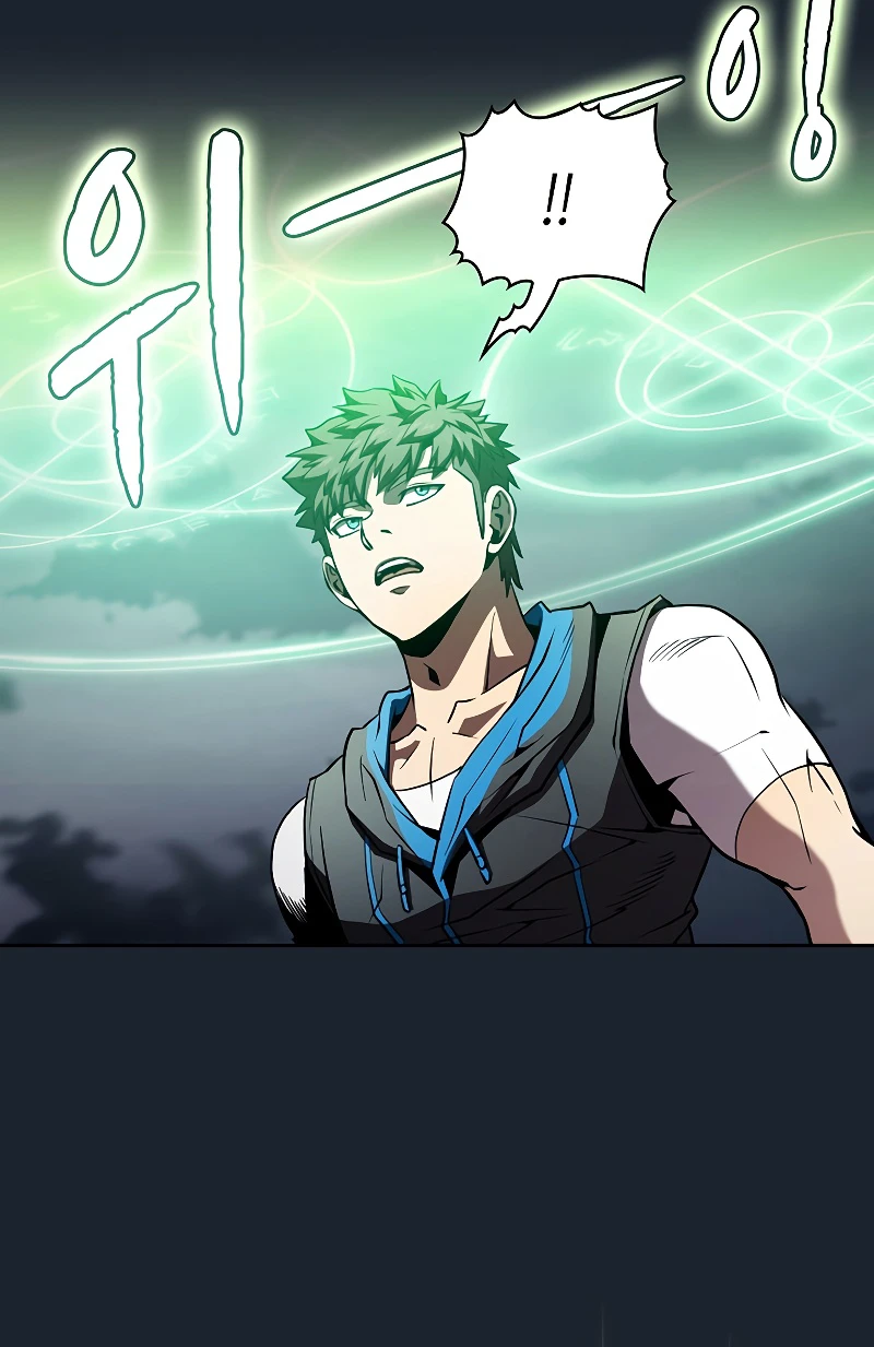 The Constellation That Returned From Hell Chapter 59 - Page 7