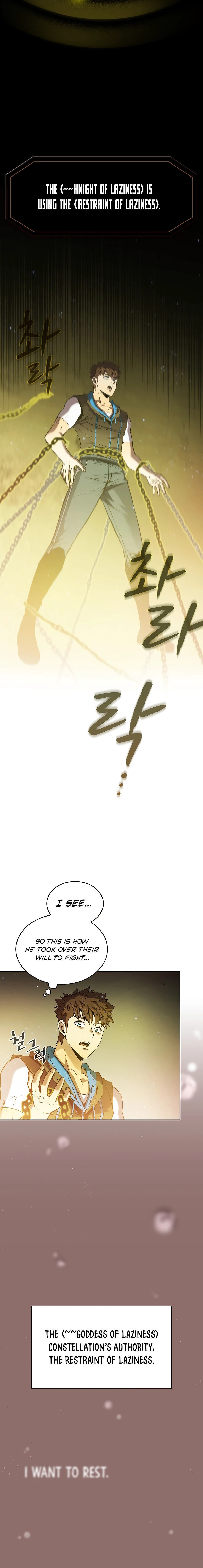 The Constellation That Returned From Hell Chapter 70 - Page 9