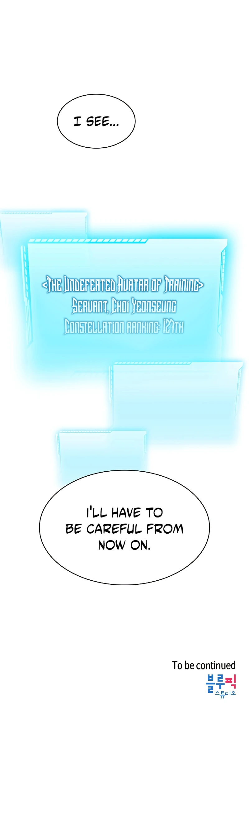 The Constellation That Returned From Hell Chapter 73 - Page 11