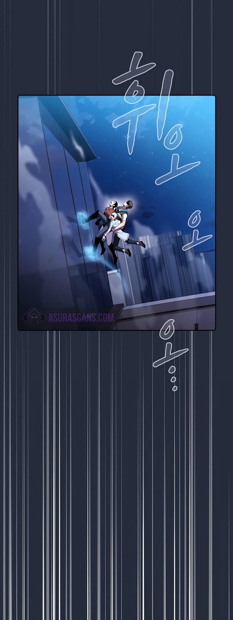 The Constellation That Returned From Hell Chapter 75 - Page 11