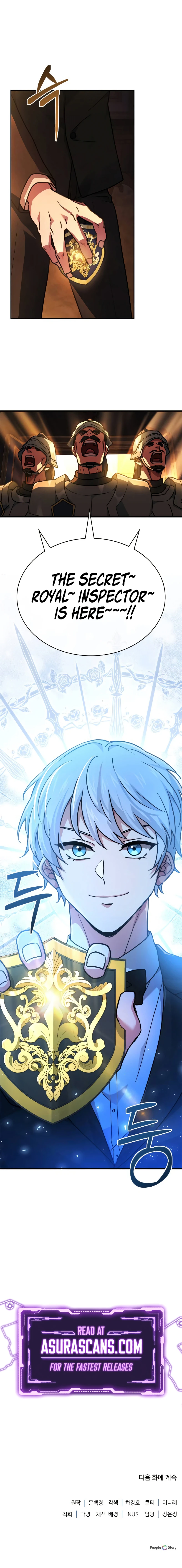 The Crown Prince That Sells Medicine Chapter 11 - Page 13