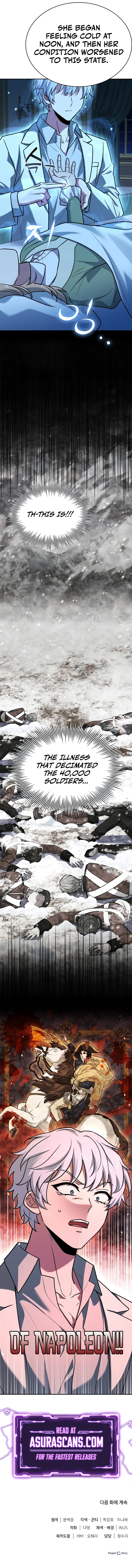 The Crown Prince That Sells Medicine Chapter 19 - Page 16