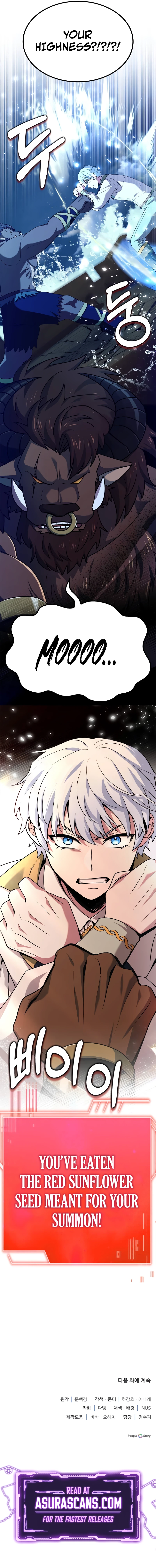 The Crown Prince That Sells Medicine Chapter 35 - Page 16
