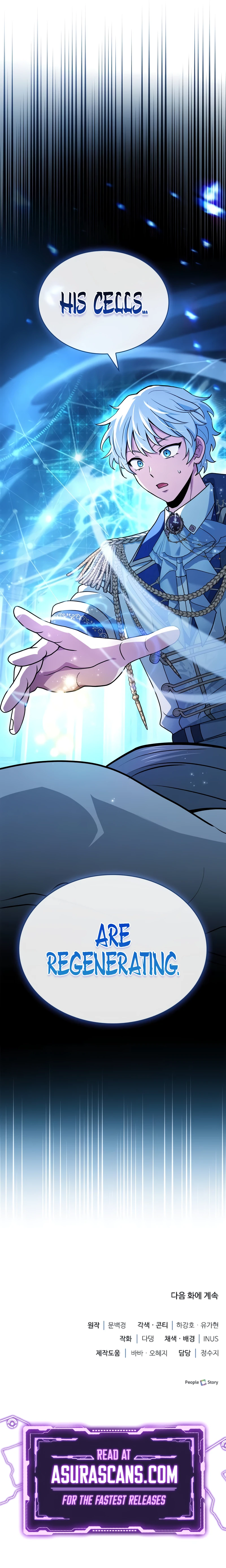The Crown Prince That Sells Medicine Chapter 43 - Page 14