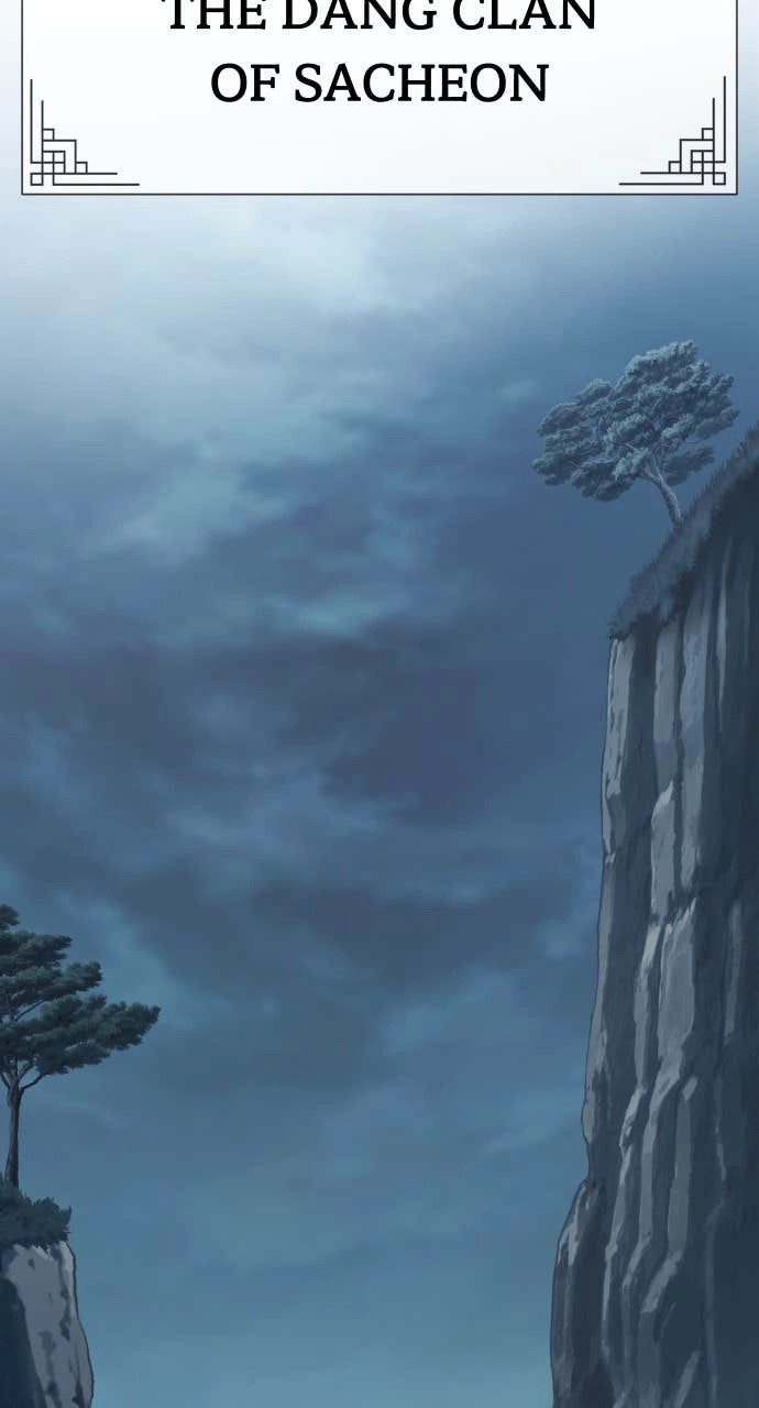 The Dang Clans Swordmaster Heir Just Wants a Normal Life Chapter 1 - Page 22