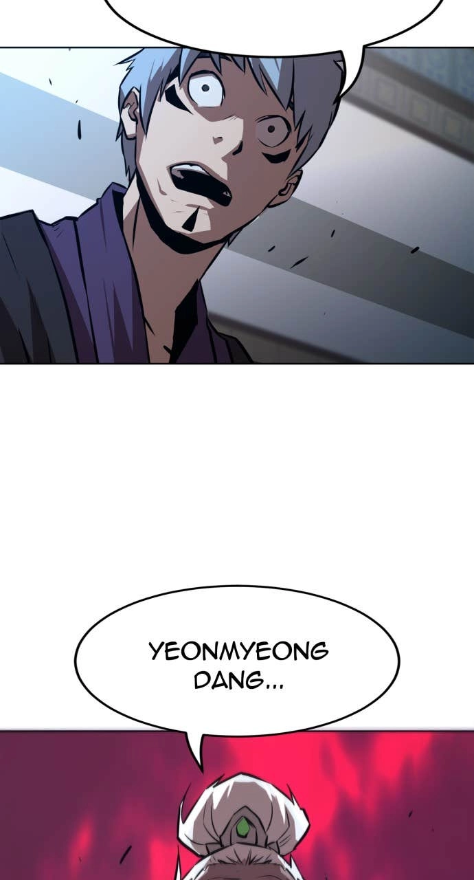 The Dang Clans Swordmaster Heir Just Wants a Normal Life Chapter 2 - Page 18