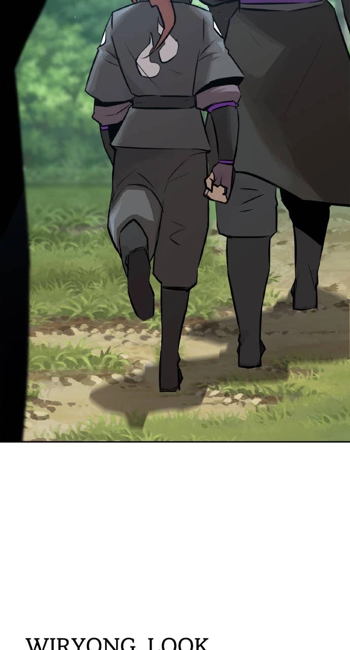 The Dang Clans Swordmaster Heir Just Wants a Normal Life Chapter 2 - Page 93