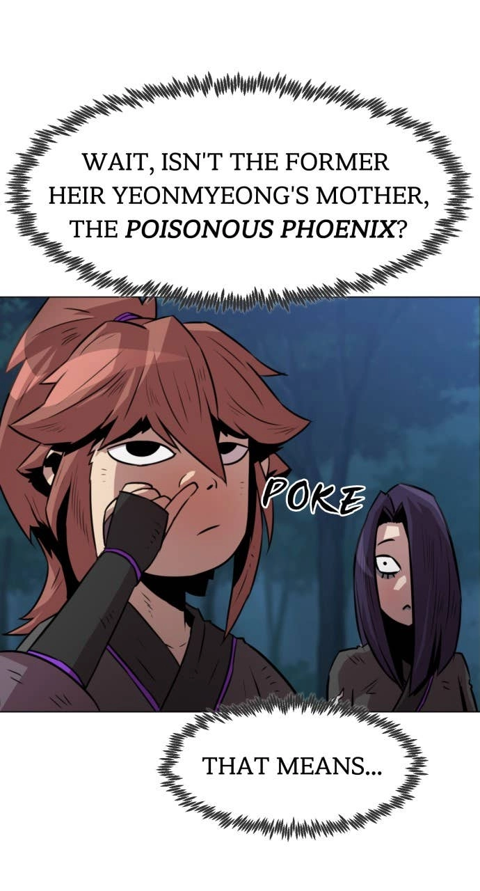 The Dang Clans Swordmaster Heir Just Wants a Normal Life Chapter 4 - Page 25