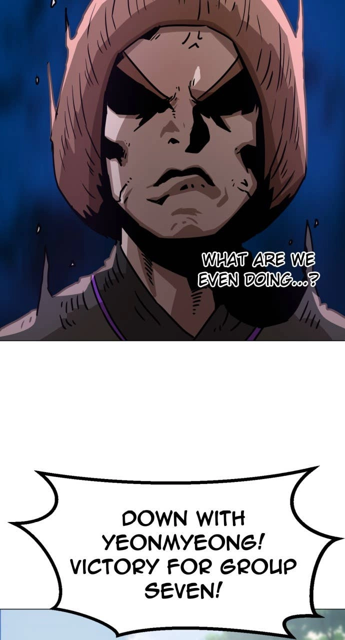 The Dang Clans Swordmaster Heir Just Wants a Normal Life Chapter 5 - Page 111