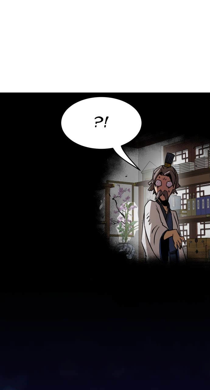 The Dang Clans Swordmaster Heir Just Wants a Normal Life Chapter 9 - Page 96