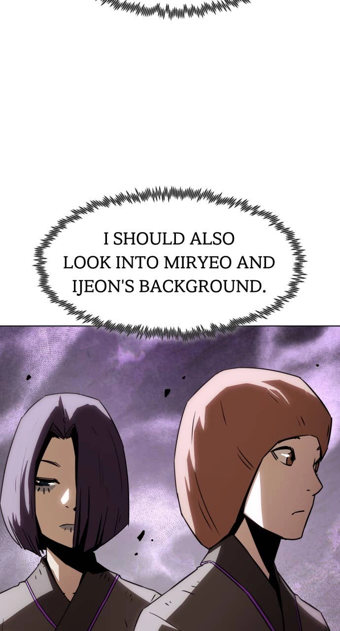 The Dang Clans Swordmaster Heir Just Wants a Normal Life Chapter 15 - Page 60