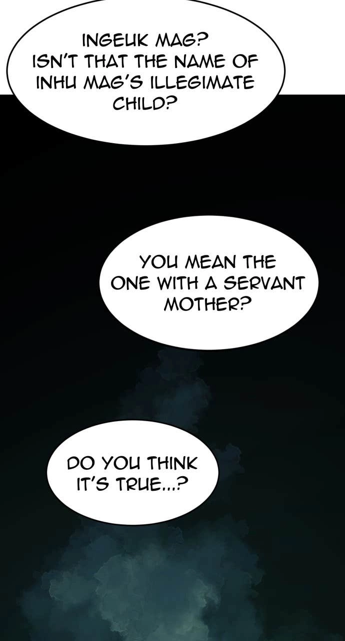 The Dang Clans Swordmaster Heir Just Wants a Normal Life Chapter 17 - Page 68