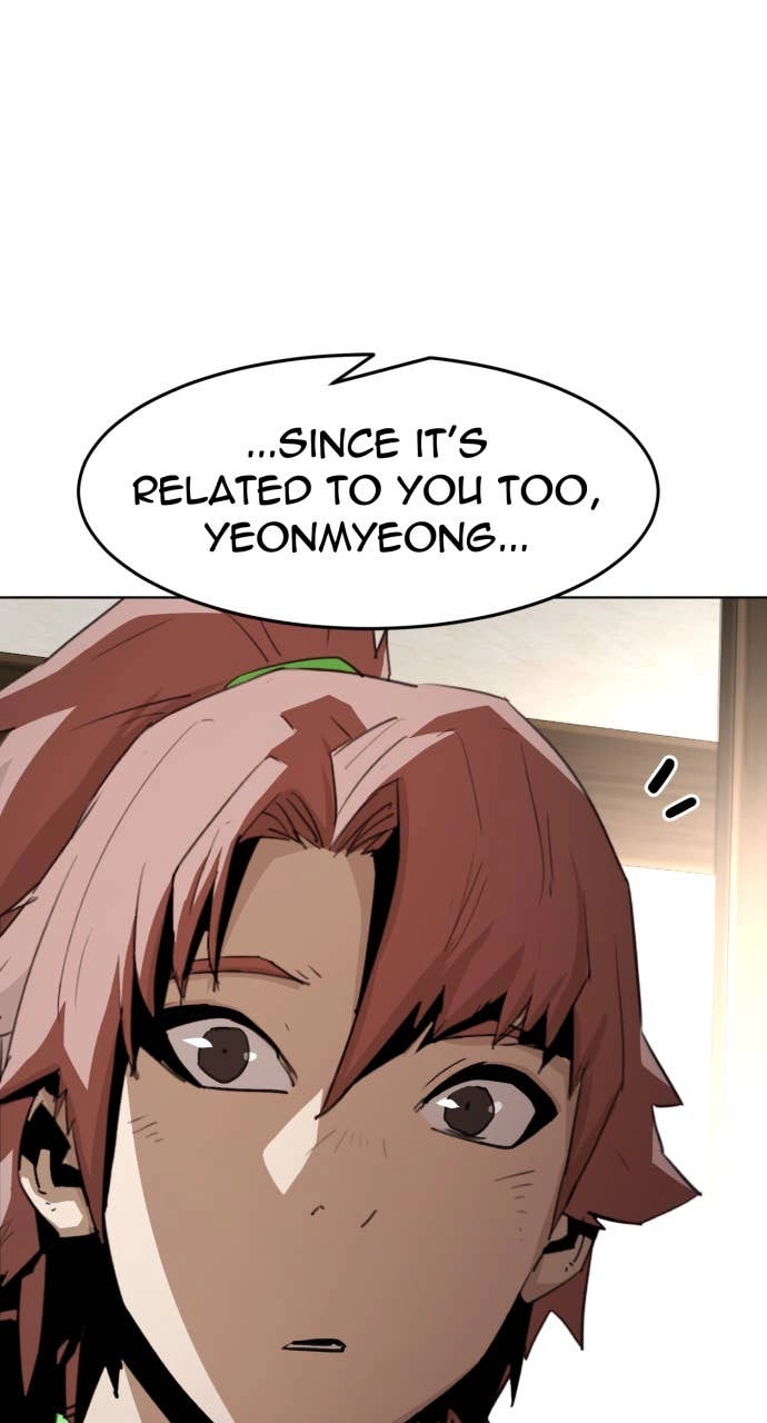 The Dang Clans Swordmaster Heir Just Wants a Normal Life Chapter 19 - Page 25