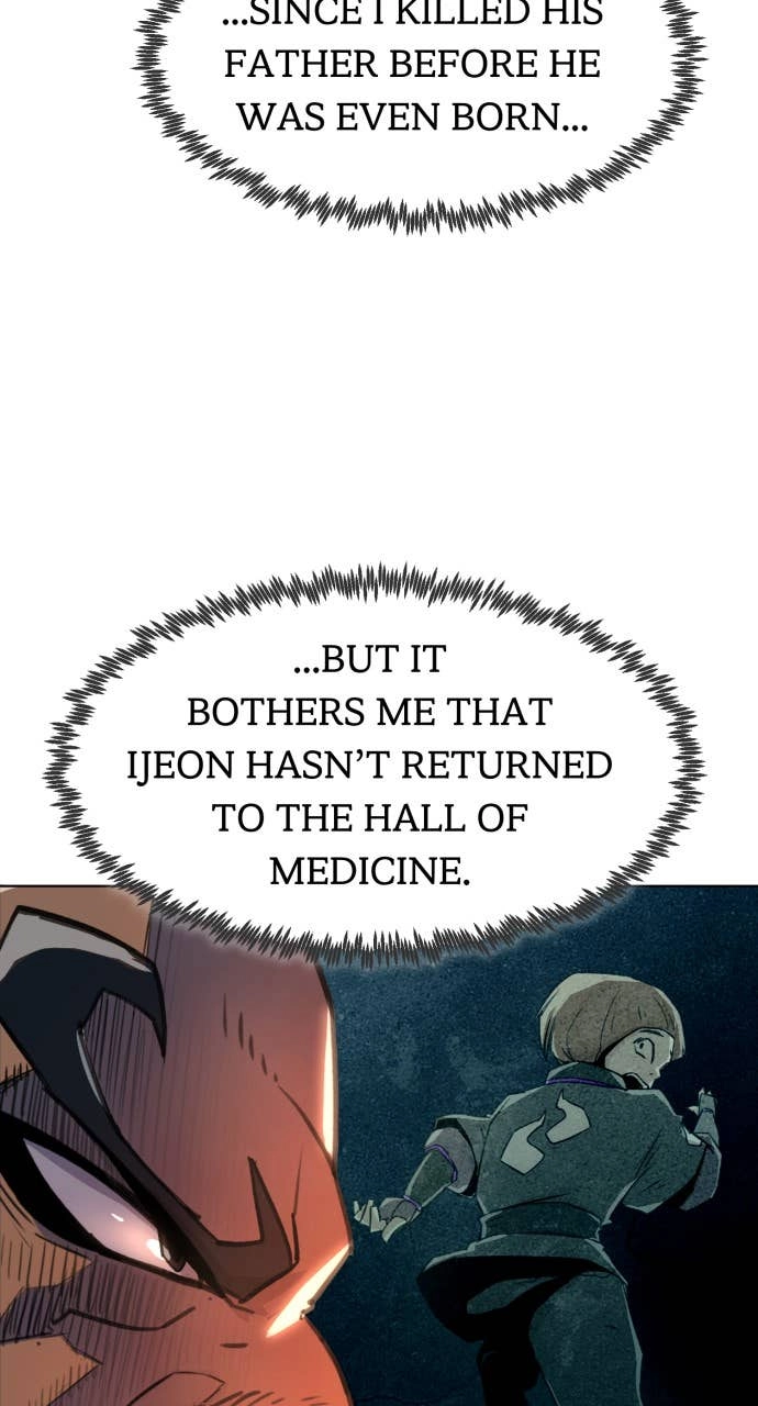 The Dang Clans Swordmaster Heir Just Wants a Normal Life Chapter 20 - Page 5