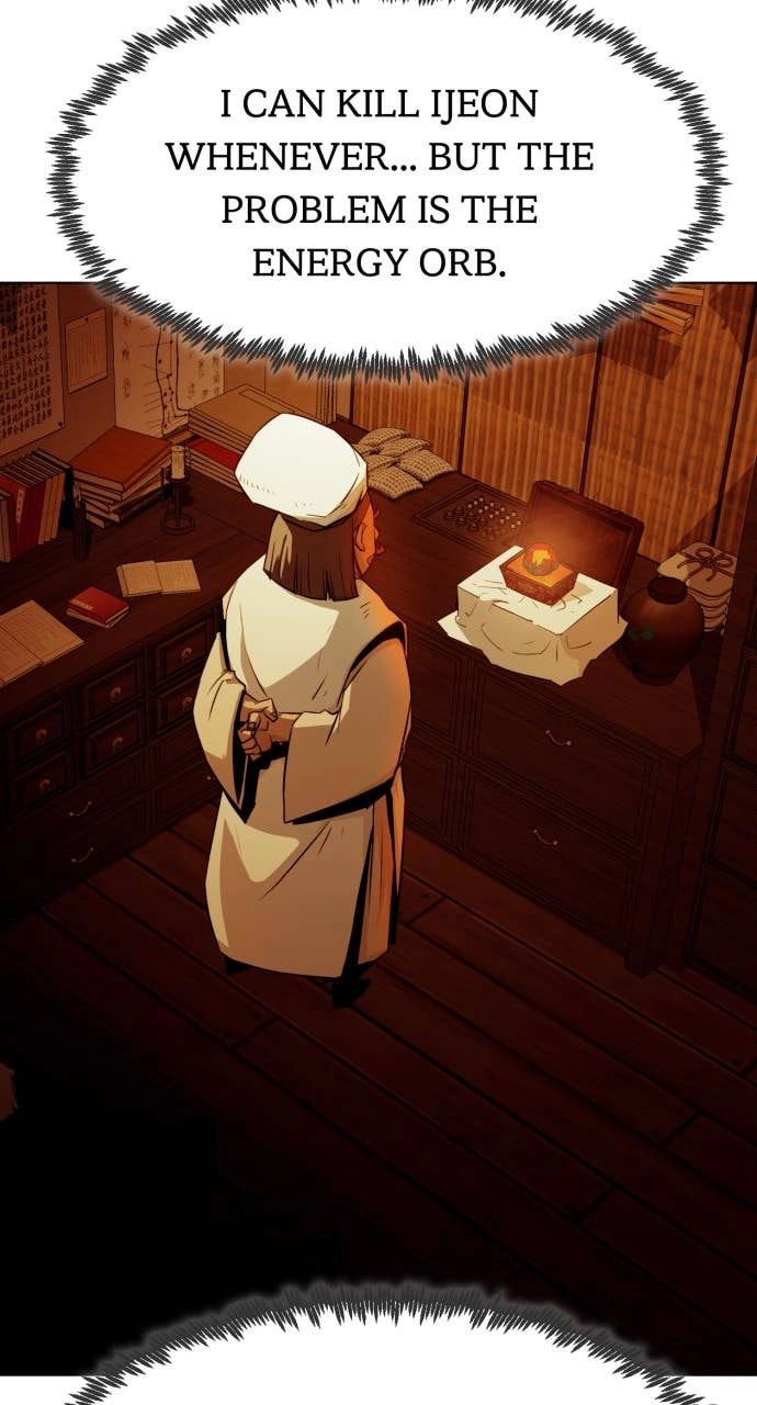 The Dang Clans Swordmaster Heir Just Wants a Normal Life Chapter 20 - Page 8