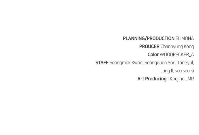 The Dang Clans Swordmaster Heir Just Wants a Normal Life Chapter 20 - Page 113