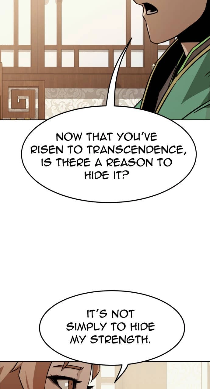 The Dang Clans Swordmaster Heir Just Wants a Normal Life Chapter 23 - Page 7