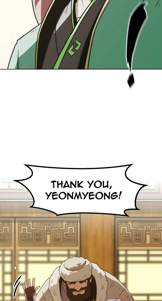 The Dang Clans Swordmaster Heir Just Wants a Normal Life Chapter 25 - Page 41