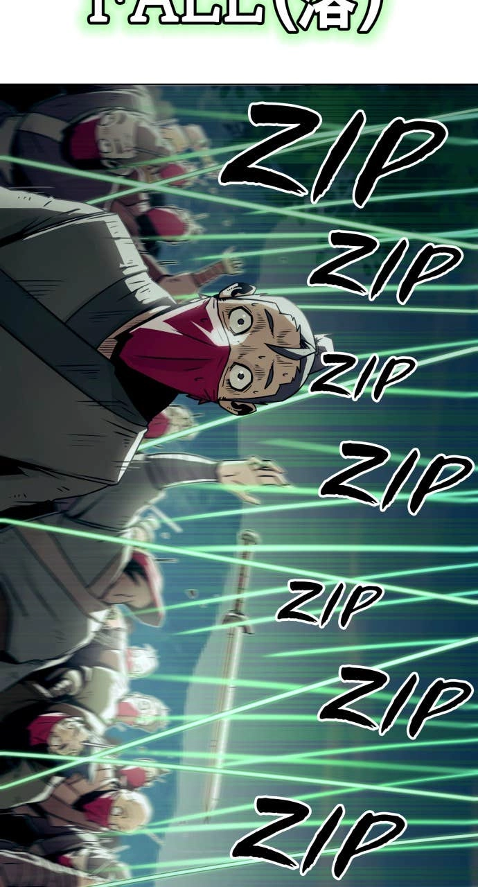 The Dang Clans Swordmaster Heir Just Wants a Normal Life Chapter 28 - Page 6