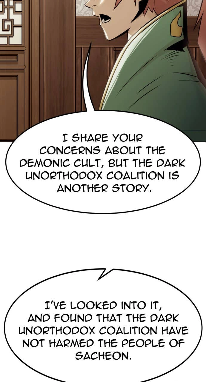 The Dang Clans Swordmaster Heir Just Wants a Normal Life Chapter 29 - Page 52