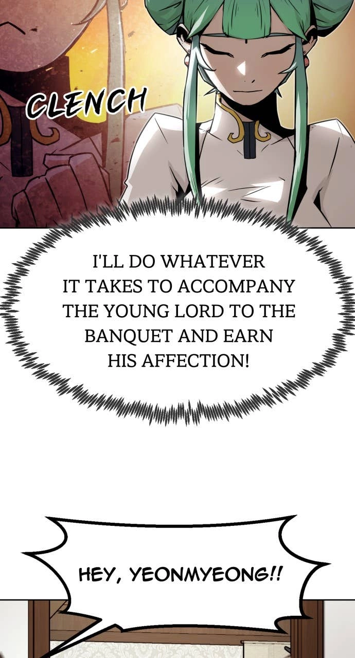 The Dang Clans Swordmaster Heir Just Wants a Normal Life Chapter 31 - Page 22