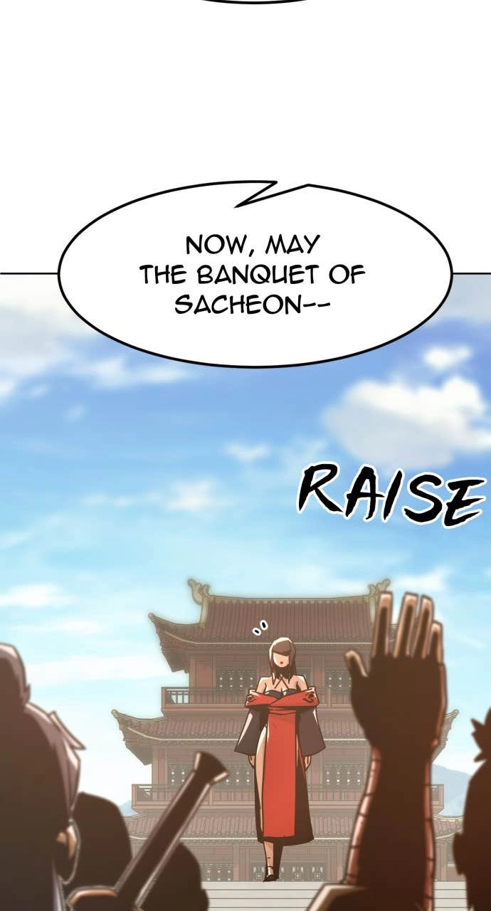 The Dang Clans Swordmaster Heir Just Wants a Normal Life Chapter 36 - Page 21