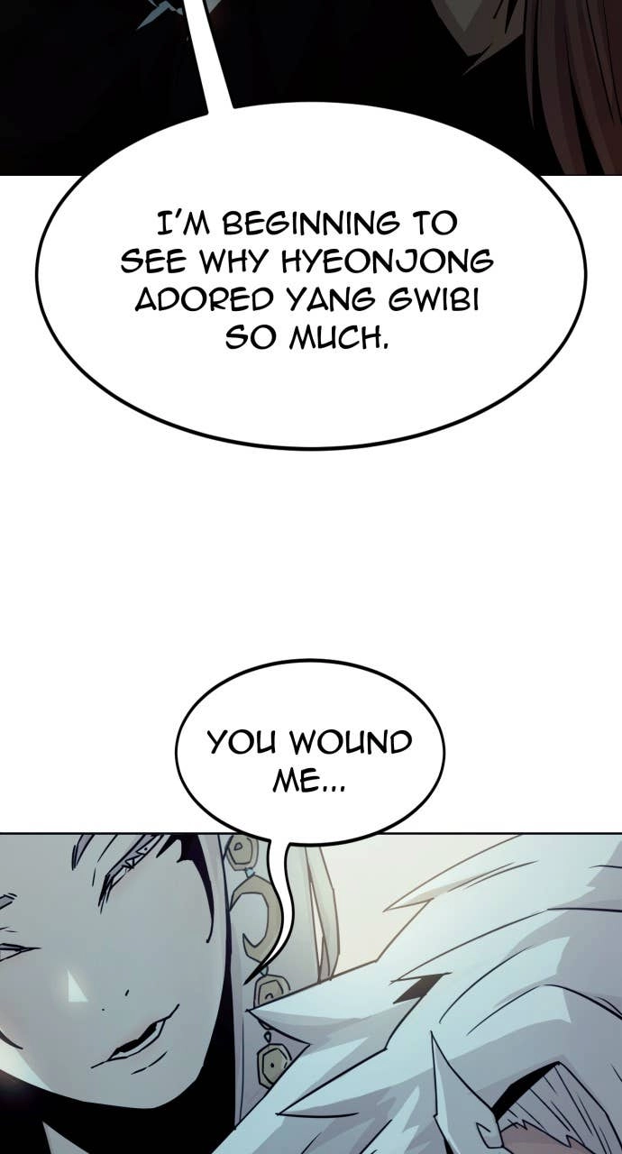The Dang Clans Swordmaster Heir Just Wants a Normal Life Chapter 48 - Page 65