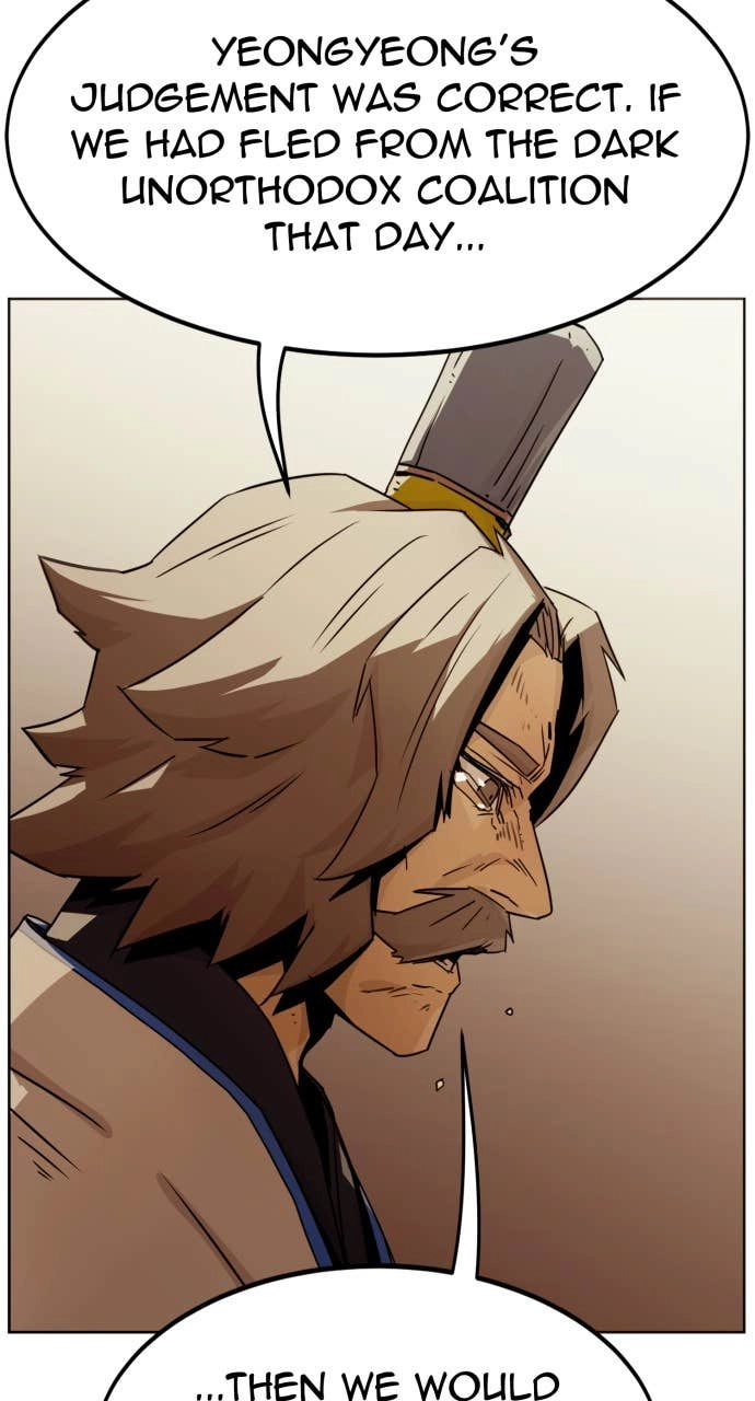 The Dang Clans Swordmaster Heir Just Wants a Normal Life Chapter 49 - Page 44