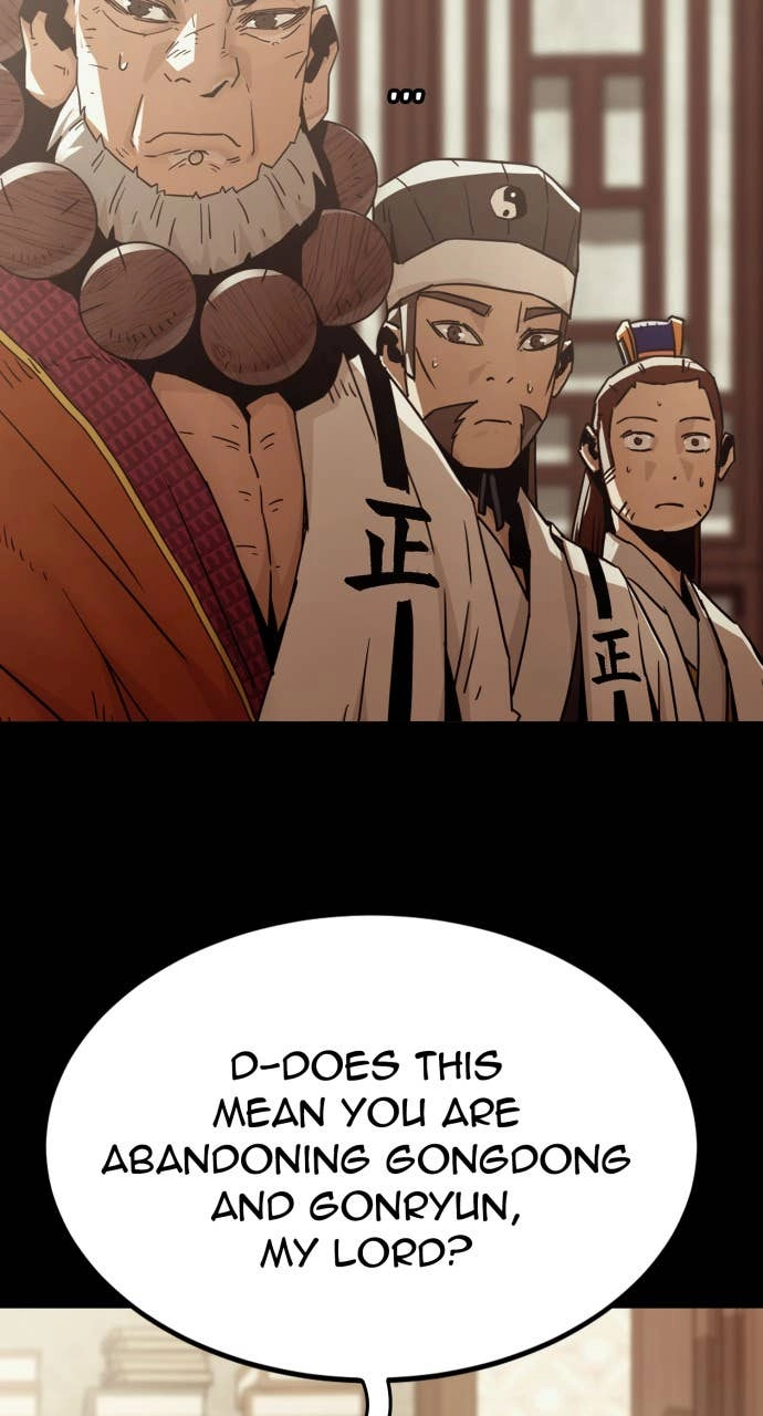 The Dang Clans Swordmaster Heir Just Wants a Normal Life Chapter 54 - Page 27
