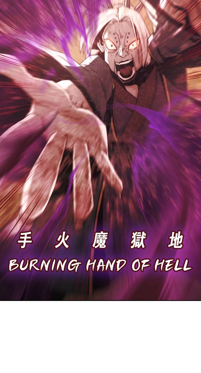 The Dang Clans Swordmaster Heir Just Wants a Normal Life Chapter 54 - Page 76