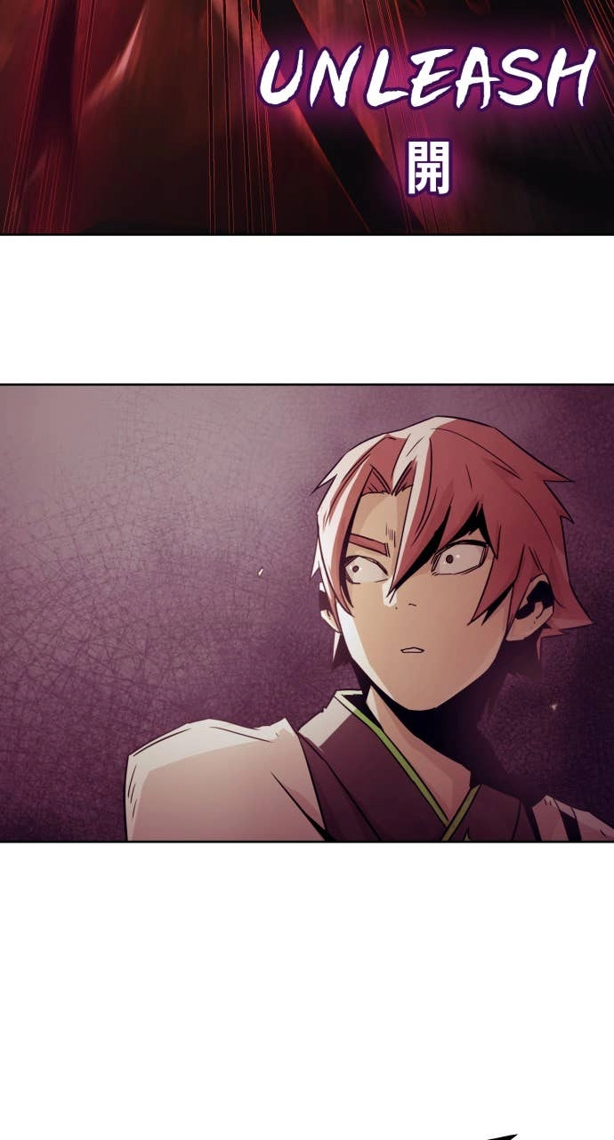 The Dang Clans Swordmaster Heir Just Wants a Normal Life Chapter 54 - Page 81