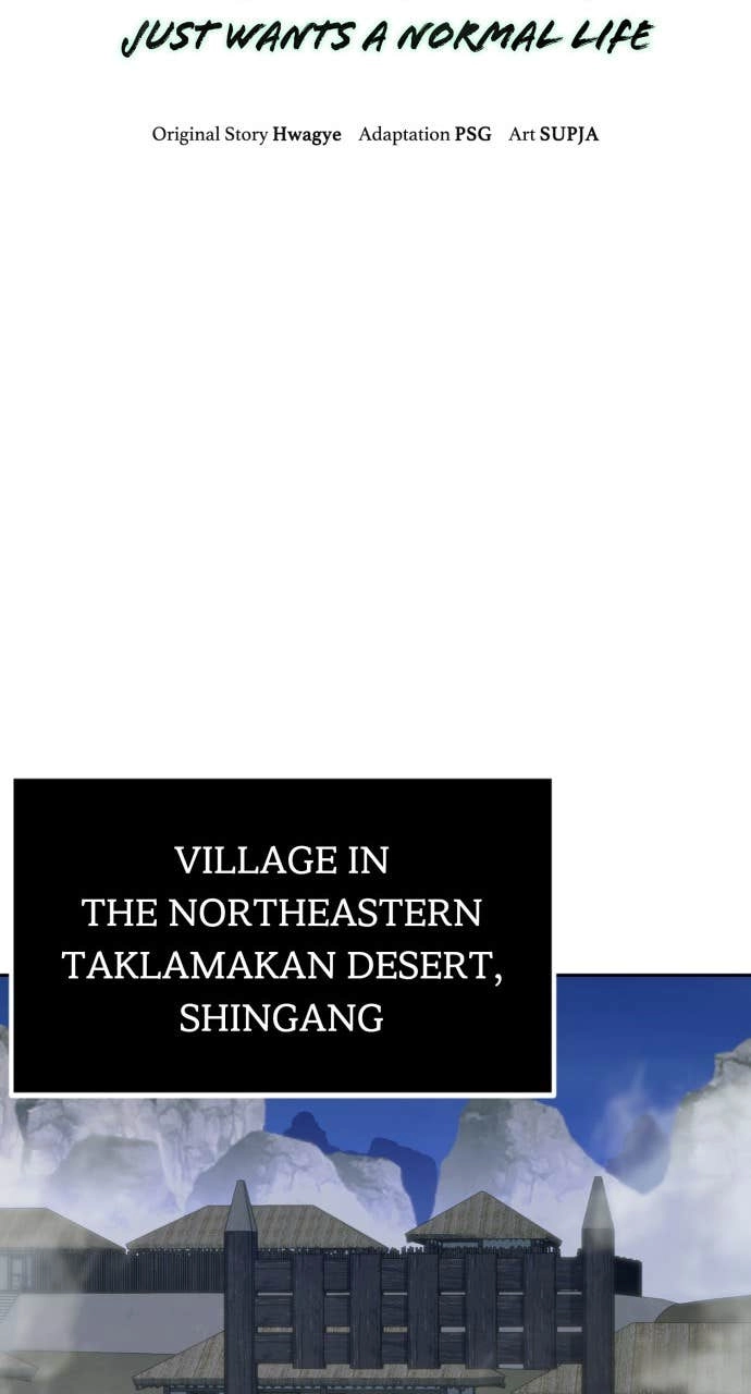The Dang Clans Swordmaster Heir Just Wants a Normal Life Chapter 59 - Page 20