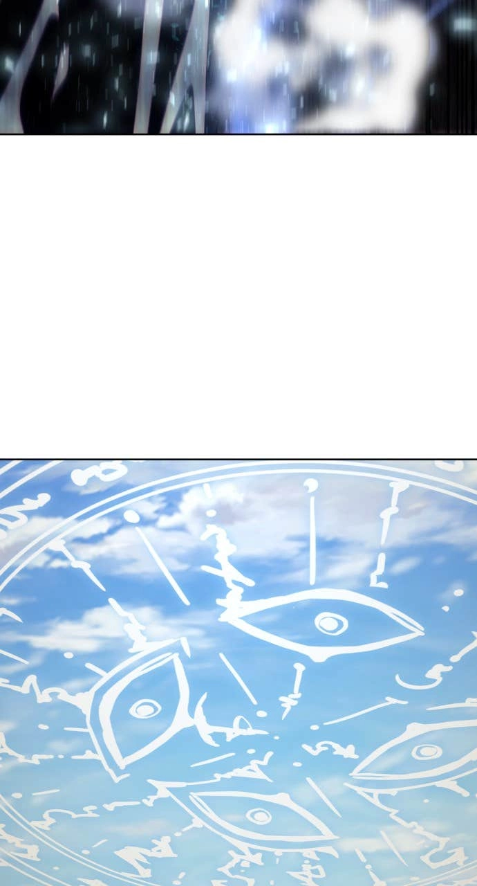 The Dang Clans Swordmaster Heir Just Wants a Normal Life Chapter 60 - Page 78